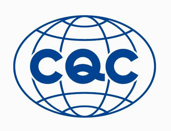 公司通过CQC质量体系换证审核