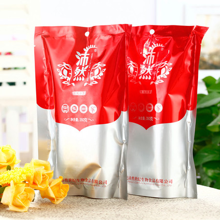 1745149616205254.jpg 01.jpg