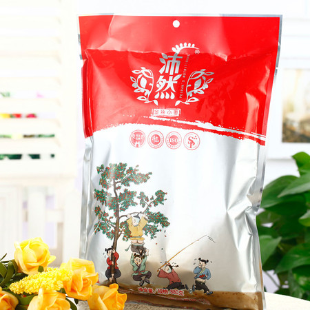 1745149623885872.jpg 02.jpg